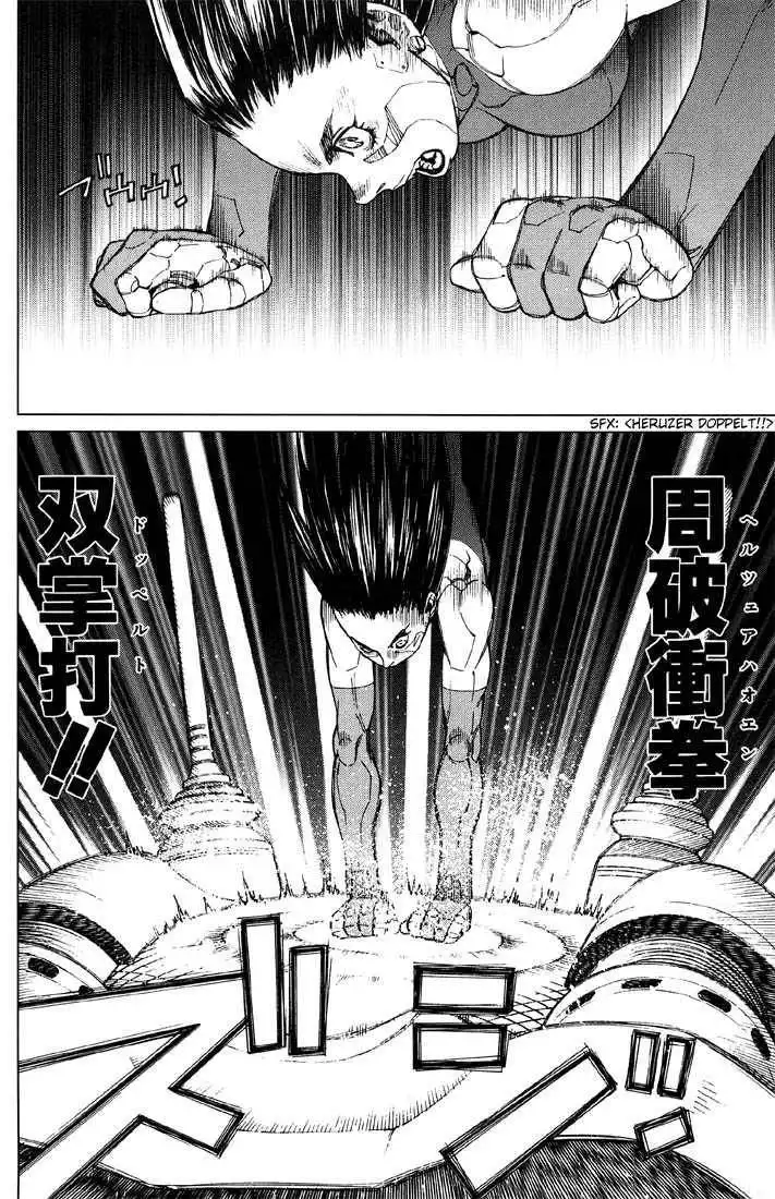 Battle Angel Alita: Last Order Chapter 9 10